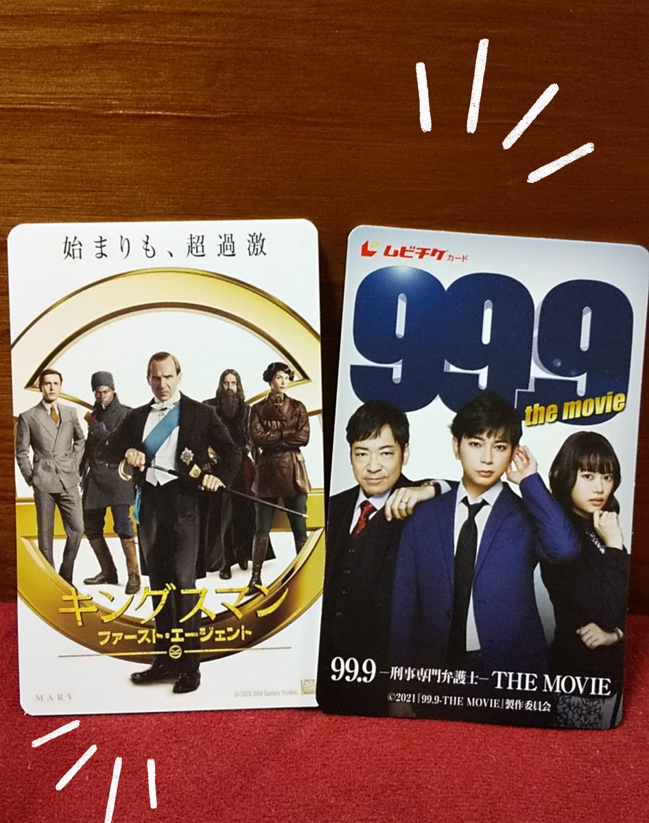 夜行観覧車 映画 最新情報まとめ みんなの評価 レビューが見れる ナウティスモーション 夜行観覧車 映画 最新情報まとめ みんなの評価 レビューが見れる ナウティスモーション