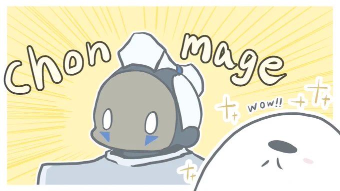 髷が無いなら胡瓜を乗せればいいじゃない 
