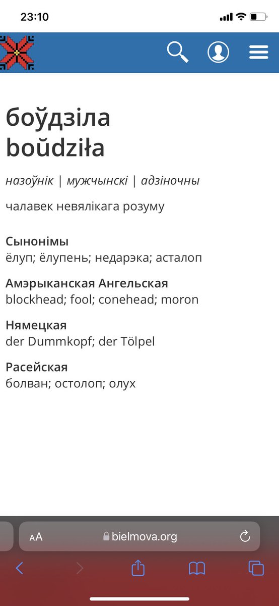 VikRoscha's tweet photo. @Im_angelikaa https://t.co/wgrGfOIgIn