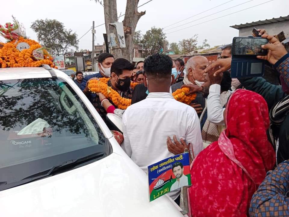 LJP4India's tweet photo. https://t.co/T33uszZksE