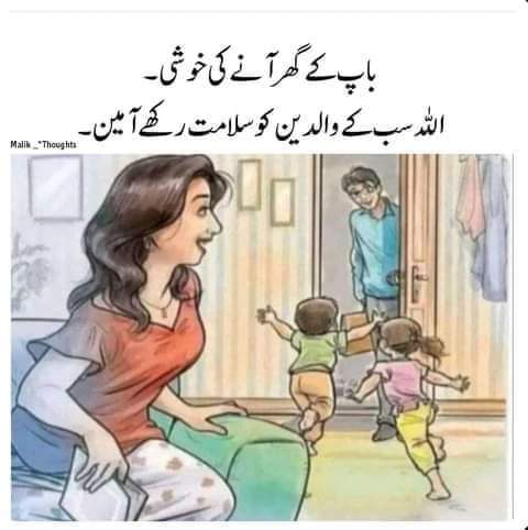 FarooqAz5545's tweet photo. https://t.co/2veXeFuCy0