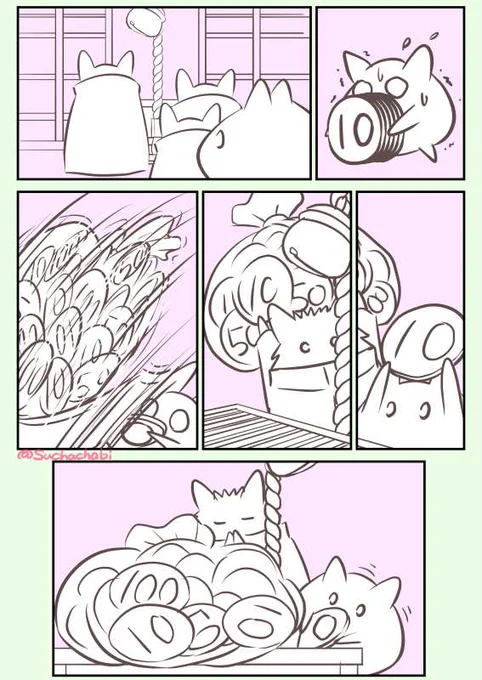 631日目 もっと小銭が嫌いっぽいはむ 