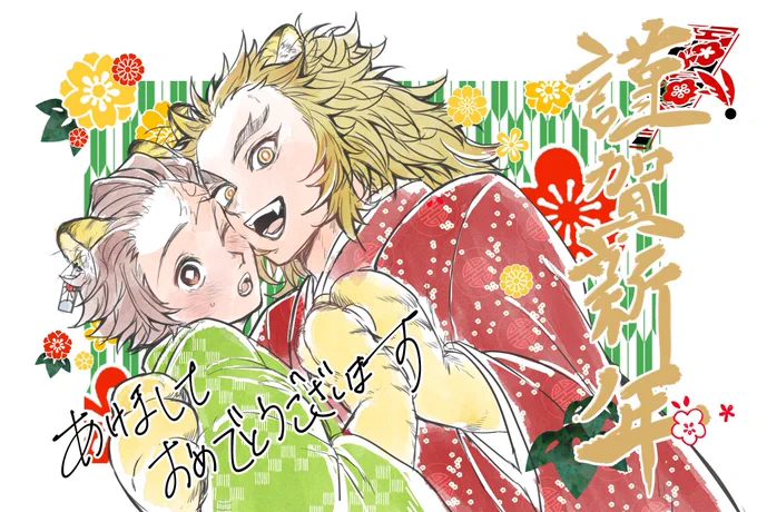 ネップリ終わったので☺️
たくさんご利用いただきありがとうございました🙏 https://t.co/5zXuHYgOq2 