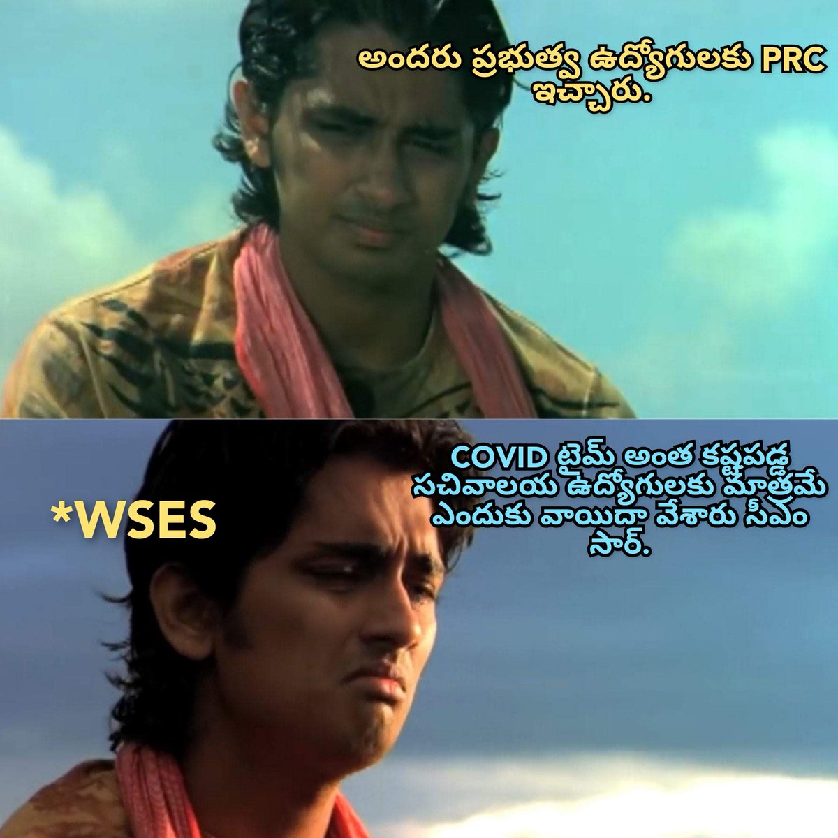 Venkate71783969's tweet photo. #WeGSWSStaffWantProbationDeclarationImmediately

Sir,We GSWS employees are requesting you to declare our probation and implement 2015 PRC on 2yrs of completion Oct,21and New PRC frm Jan,22 same as all Govt Employees. 

@ysjagan @GSWSOfficial  @AjayJain_IAS
52 https://t.co/wubKMoDnU1