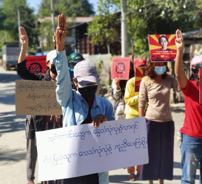 Despite intensifying clashes in the area, residents of Sagaing Region’s Kale Township marched in protest at the military regime on Sunday. 
(Photo: CJ)
