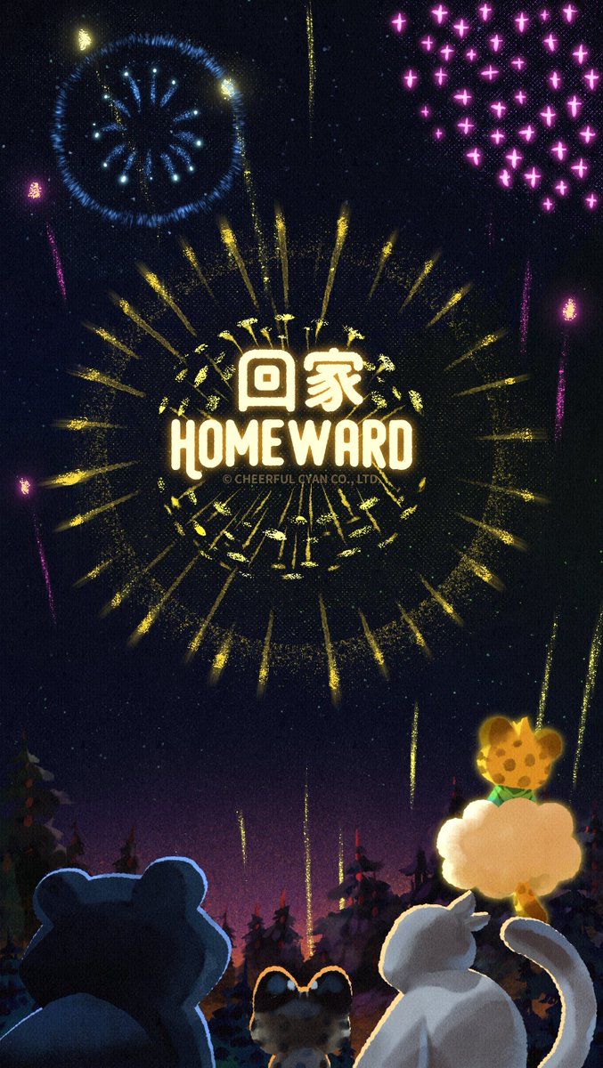 青樂遊戲 Cheerful Cyan tweet media