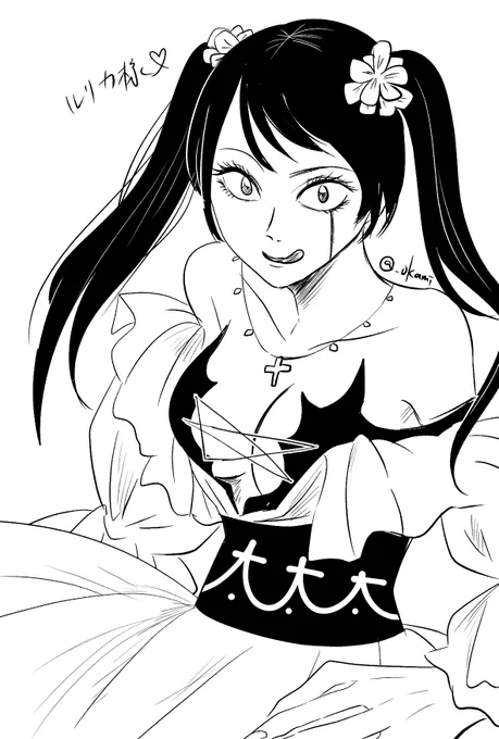 読み返してたけど、やっぱルリカ様が好き
#ゾンビ屋れい子 