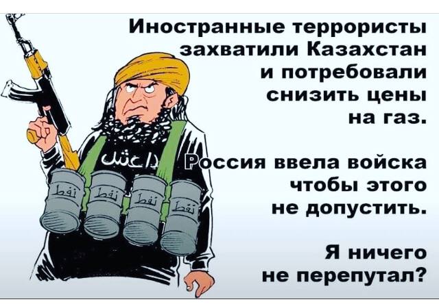 antiputler_news's tweet photo. https://t.co/ypDFLGdm14