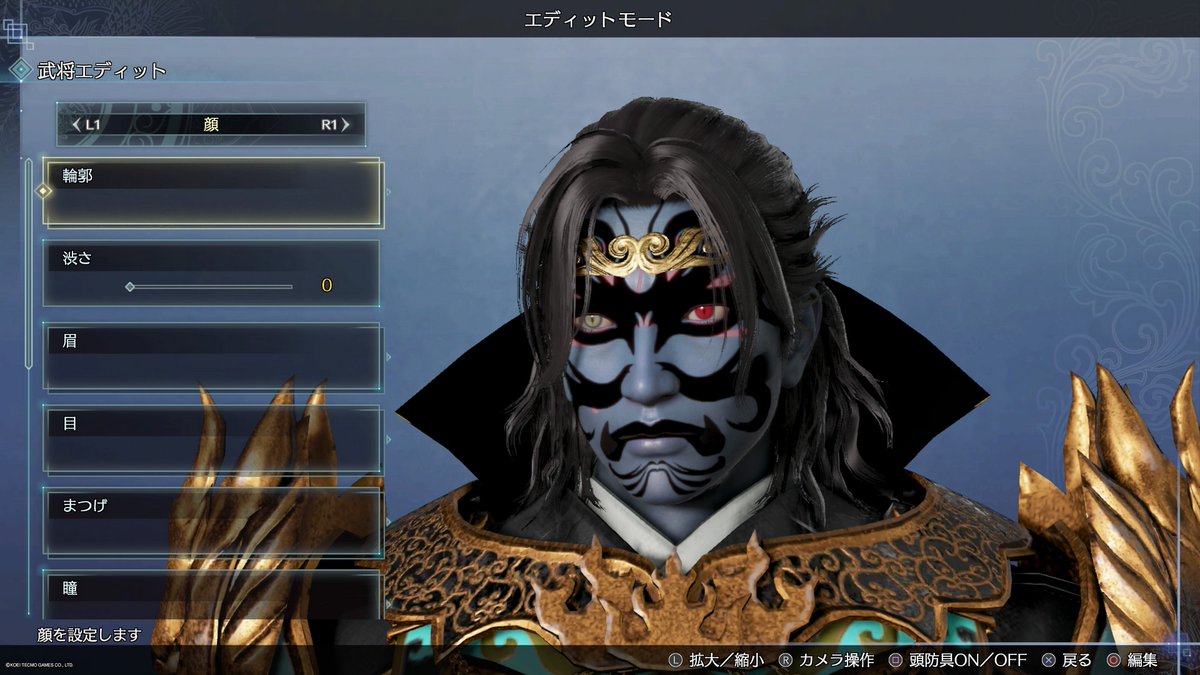 遠呂智 Steam Community :: Screenshot :: 远吕智