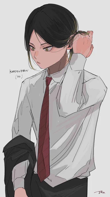 お仕事中 