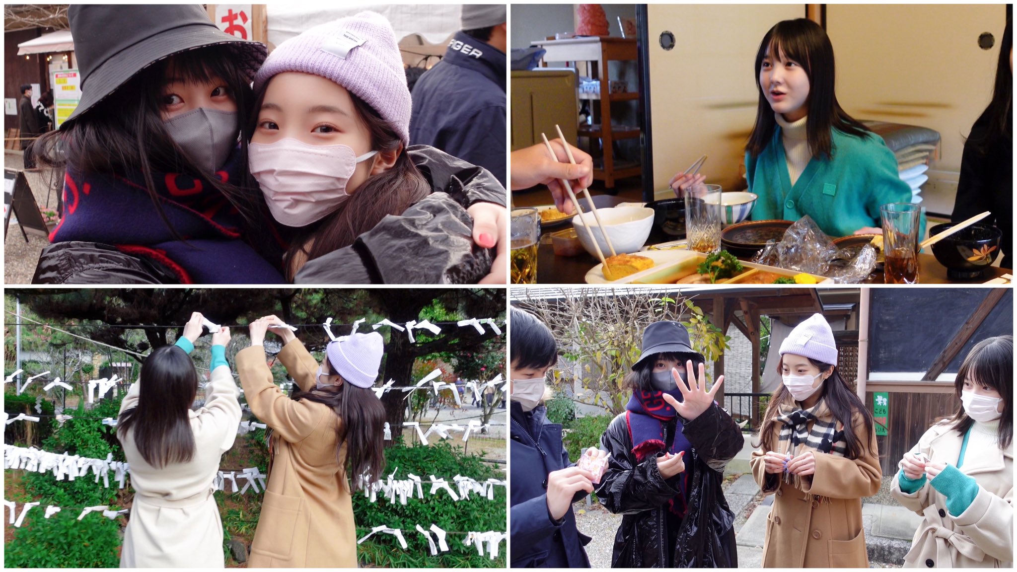 本田姉妹やで(公式) on X: 🍊動画投稿🍊 「お正月」 t.corQ4LdglXBw #本田姉妹 #本田真凜 #本田望結 # 本田紗来 #本田太一 @marin_honda @miyu_honda1 t.coiDvLju67ar  X