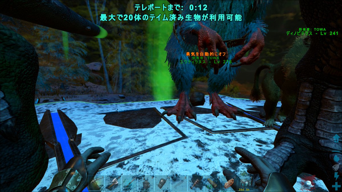 Arkプレイ日記5 Togetter