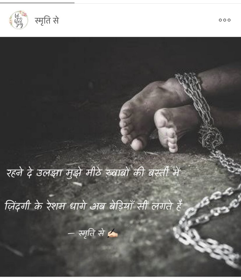 Smritee Sharma Puri tweet media