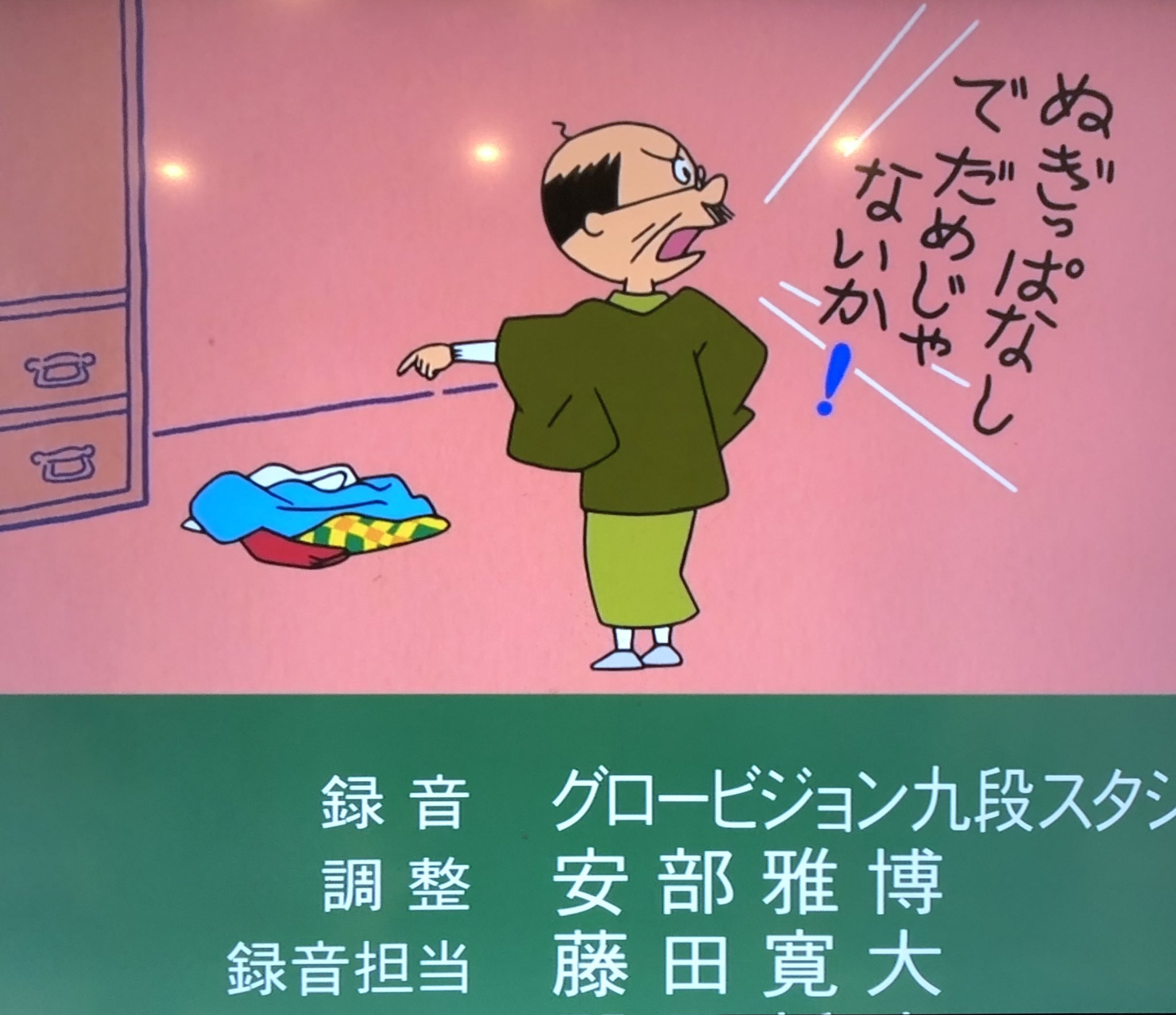 See Natyumofu Neeko S Tweet On Jan 9 22 Twitter