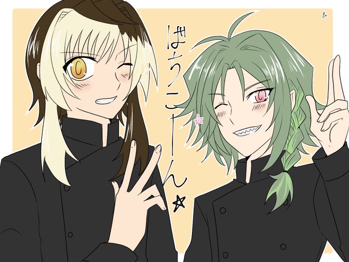 ウインクのtwitterイラスト検索結果