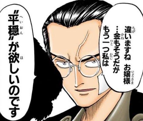 キャプテン 画像 最新情報まとめ みんなの評価 レビューが見れる ナウティスモーション 41ページ目 キャプテン 画像 最新情報まとめ みんなの評価 レビューが見れる ナウティスモーション 41ページ目