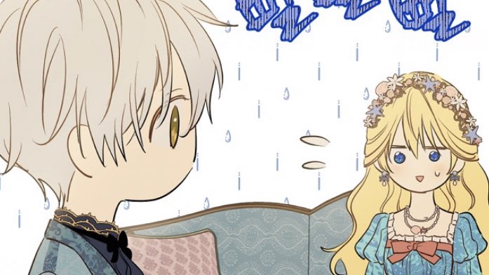 hanacore's tweet photo. ijekiel found out that athy has never been outside the palace so he invited her to the alpheus mansion saying theres a pretty garden and sometimes something falls from the sky 😭😭😭 I LOVE HIM https://t.co/5Q2NBWbZSy