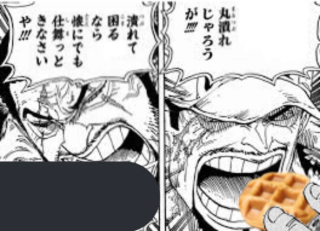 @Kyukimasa 痴話喧嘩 