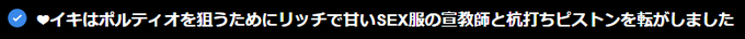 おい！勝手に変なタイトルに変わってる！！ ポルティオ&hellip;  https://t.co/nLZMeWcIuk https://t.co/aHJkbNqcXR<a href="/tag/%E3%83%9D%E3%83%83%E3%82%AD%E3%83%BC%E3%83%97%E3%83%AA%E3%83%83%E3%83%84%E3%81%AE%E6%97%A5"class="tags"><span>#ポッキープリッツの日</span></a>