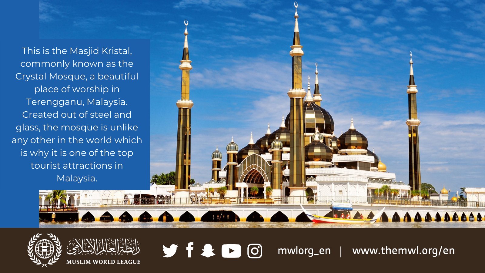 Kristal masjid Masjid Kristal