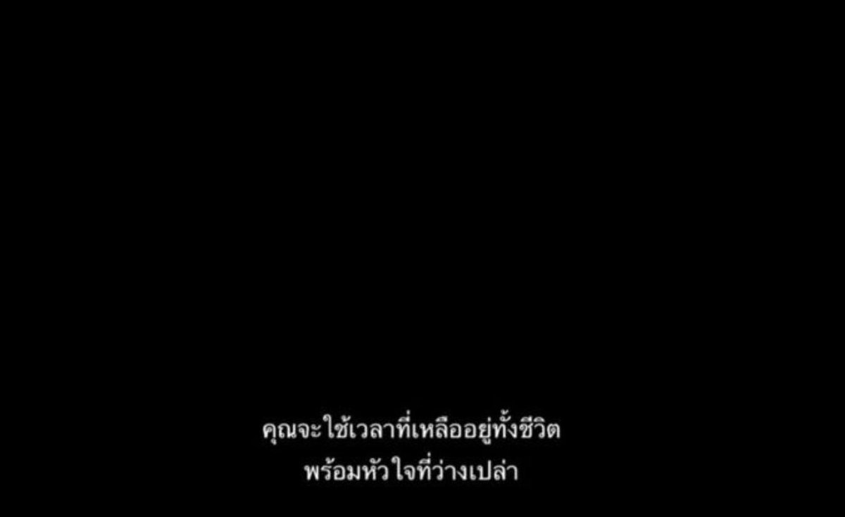 flying to the end tweet media