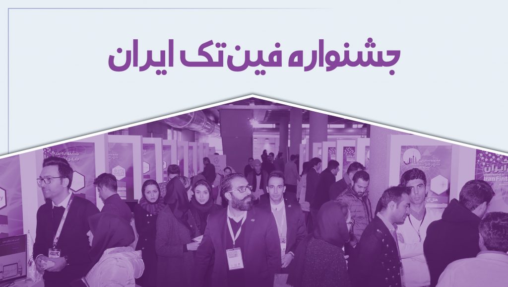 Bazarich | بازاریچ tweet media