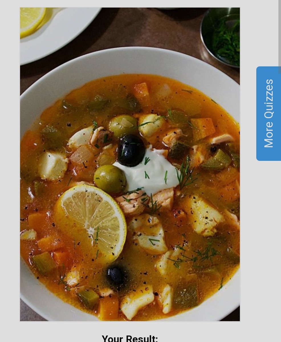 Солянка сборная классическая