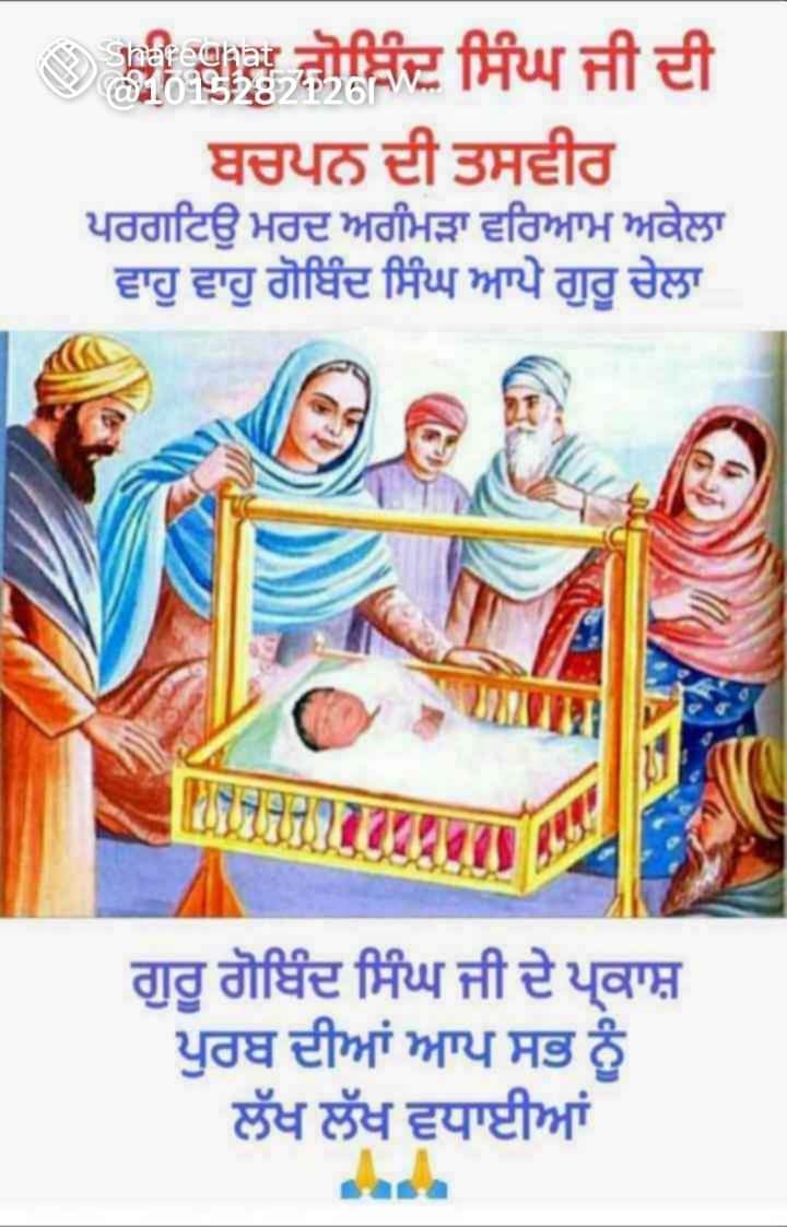 MrTssharma's tweet photo. https://t.co/SSYbrHvpf6