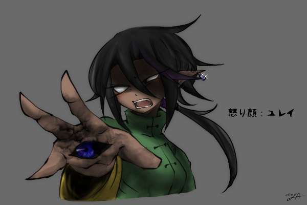 怒り顔のtwitterイラスト検索結果