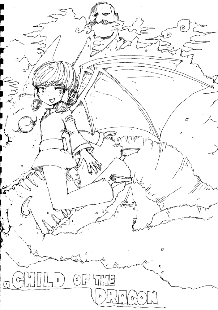 ざくざくした落書き 