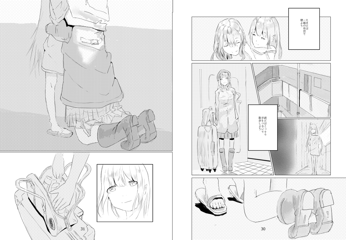 (5/6) 