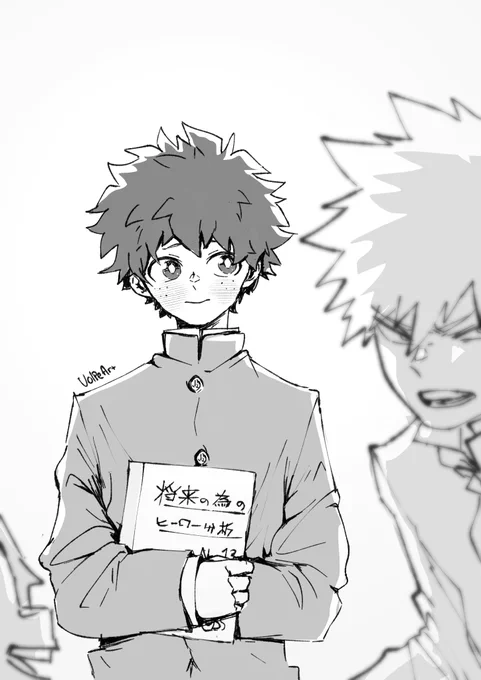 Hs!Kacchan is chatting about heroes and hs!Deku wants to talk about it with him too 🥺🧡💚 