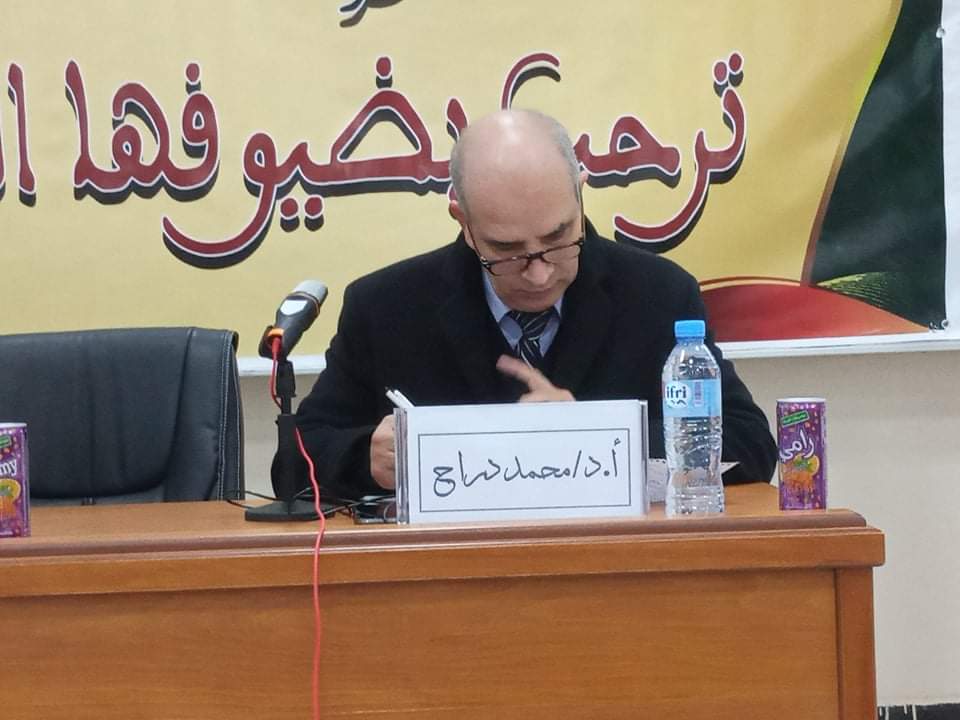 FshsUniv's tweet photo. طبيعة الوجود العثماني بالجزائر محور محاضرة علمية بكلية العلوم الاجتماعية والانسانية من تقديم الدكتور محمد دراج https://t.co/mpLg6Ktgaq