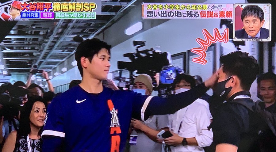 小原大和 花巻東 はドラフト候補 兄もすごい 進路や出身中学は Promising選手名鑑