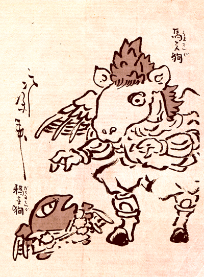 馬天狗と鴉天狗 