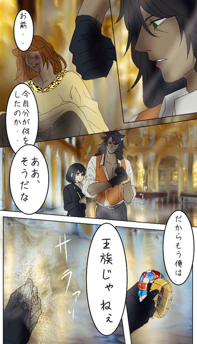 FIqNEzFaMAI-XsI.jpg:small