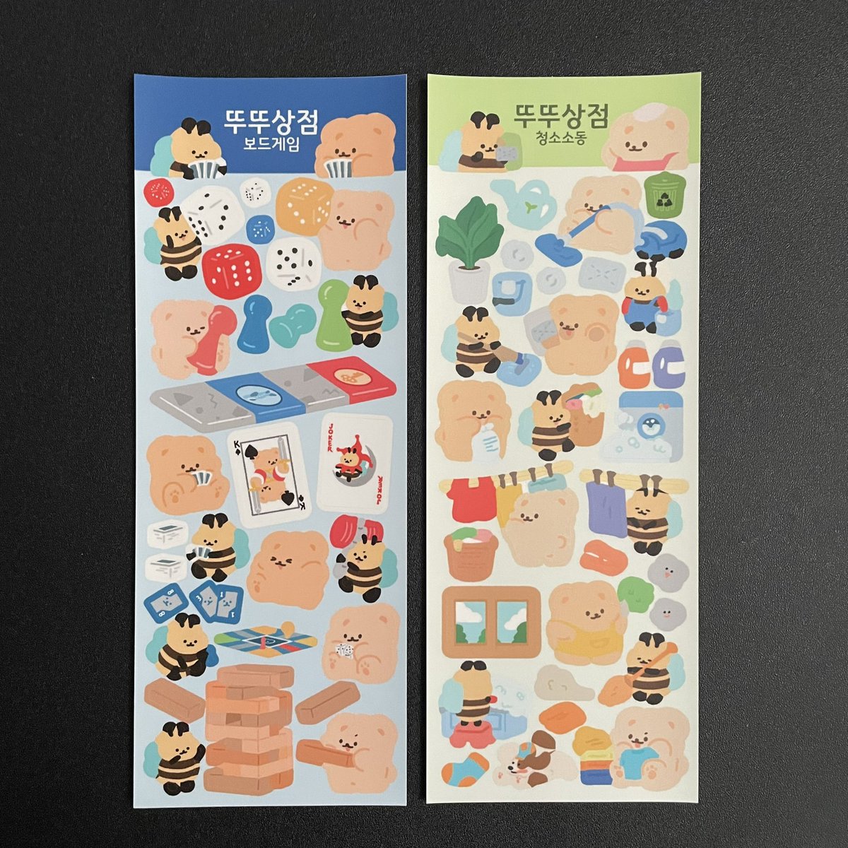 IzonePp's tweet photo. สตก. เกาหลี DDU แผ่นละ 45 บาท
เหมา 6 แผ่น 220 บาทจาก 270 บาทค่ะ

มีลายละ 1 แผ่น 

#เครื่องเขียนเกาหลี #เครื่องเขียนน่ารัก #เครื่องเขียนราคาถูก #สติกเกอร์เกาหลี #กระดาษโน้ตเกาหลี #เทปตกแต่ง https://t.co/BZOMDW3owP