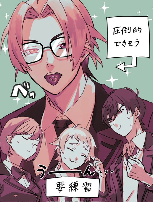 さくらんぼ 高画質 のtwitterイラスト検索結果 古い順 さくらんぼ 高画質 のtwitterイラスト検索結果 古い順