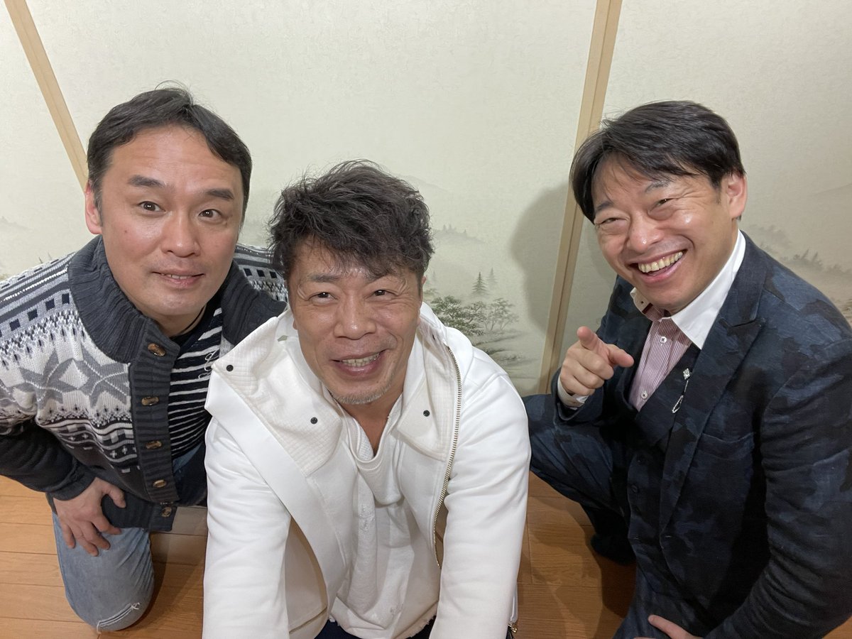 AV男優 大島丈 on X: 吉村卓プレゼンツ新年会 美味しく楽しく幸せな時間 日の出茶屋さんの食事が美味しすぎてすっかりしゃべくり忘れてたよね💦  横浜にお立ち寄りの際にはぜひです！オススメです🤗 遊びに来てくれたみんなと配信観てくれたみんなありがとうでした ...