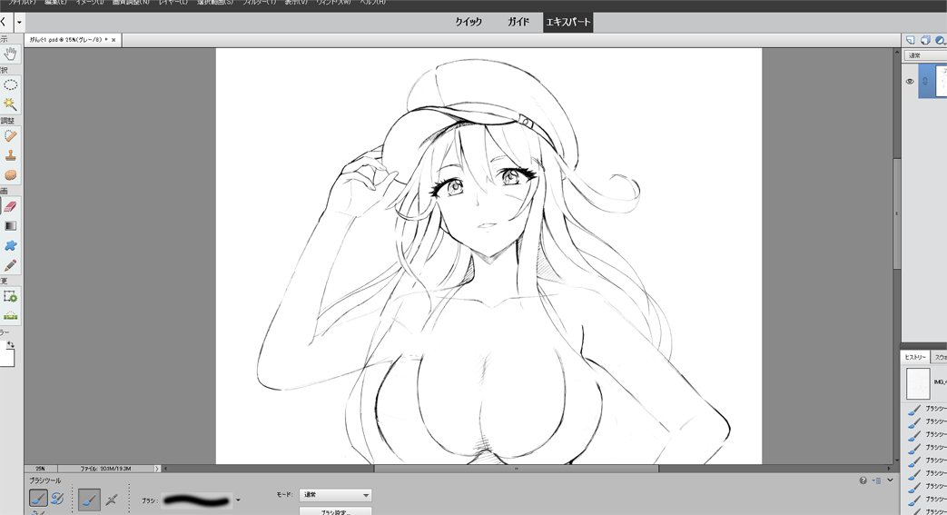 趣味の年賀絵のラフを描きつつ、お仕事。
この時点で、誰だかわかるかな? 