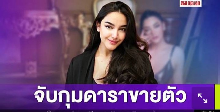 Bobo43979023's tweet photo. ยอมรับว่าตกใจมากเลยเห็นทีแรกนึกว่าไอดอลเมืองไทยเราพอรู้ว่าไม่ใช่ก็โล่งไปทีเมืองเราจะมีไหมนะ???ยังงี้เห็นคนดังช่วงหลังๆเปลี่ยนไปเยอะเบื้องหลังเราก็พอรู้เนาะเห็นโพสเล่นโทนสีขอบคุณผู้อุปการะหีกันใหญ่เลยงัยก็สู้สู้นะคะ #ไอดอลขายหี #กะหรี่ไฮโซ https://t.co/FqspXITx6q