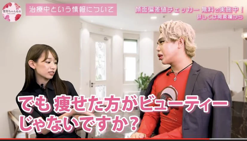 体系について何か言われたときは、これを使うようにしようと思いますｗｗ