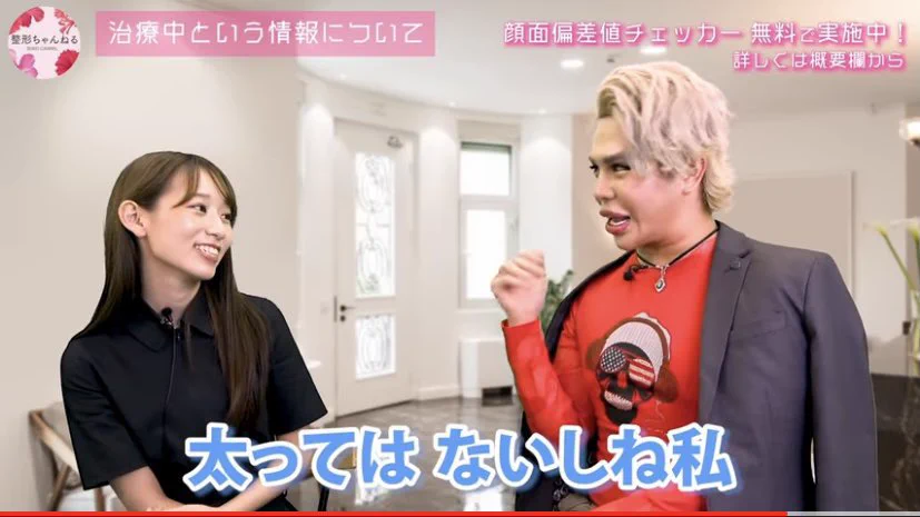 体系について何か言われたときは、これを使うようにしようと思いますｗｗ