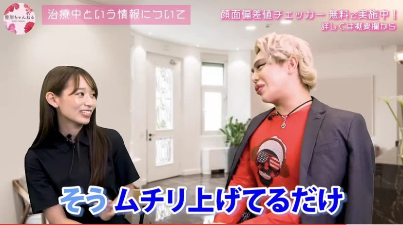 体系について何か言われたときは、これを使うようにしようと思いますｗｗ