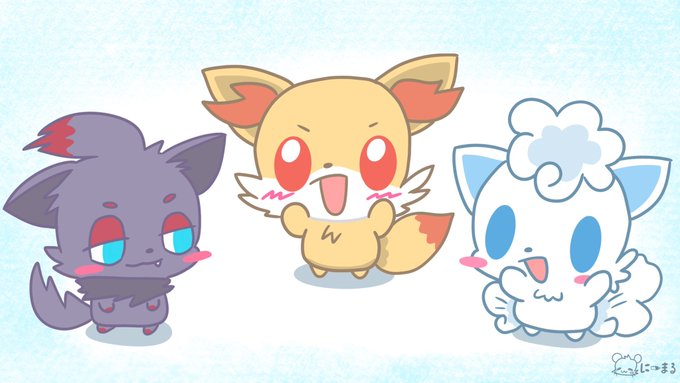 ポケモン「な～マル風にキツネポケモン達! (ゾロア、フォッコ