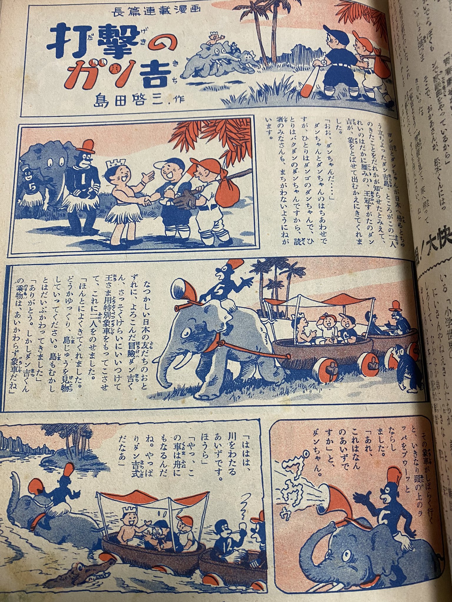 代引不可 グンきち様専用 - www.yscs.co.jp