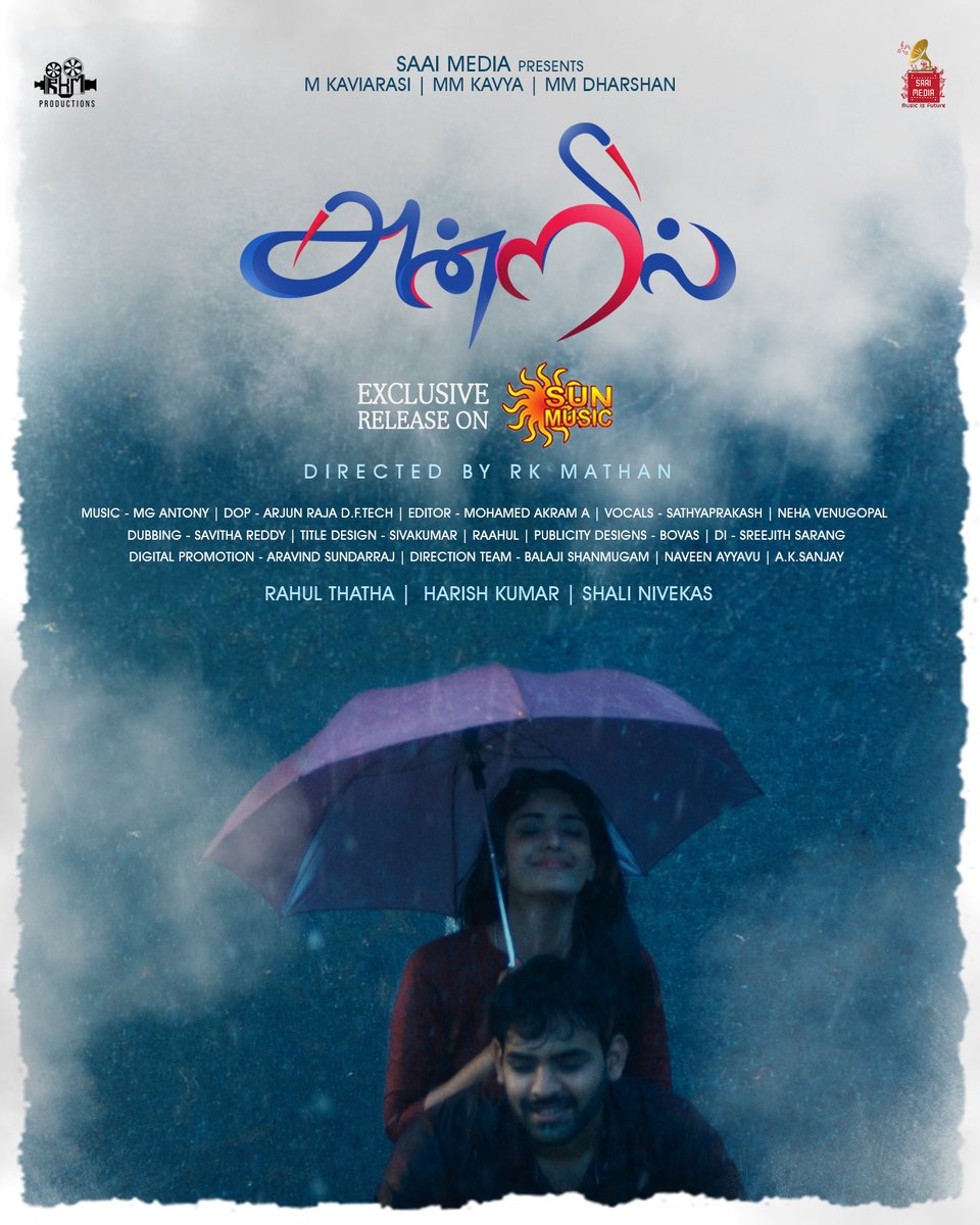 celluloid_updat's tweet photo. Here is "ANDRIL" a pleasant tamil album song by Debut Director RK Madhan. Do like,share and support the Andril team and encourage new talents. #Andril
Director:@DirectorMathan
Music director@ANTONYMG11
DOP:@ArjunrajaDft
Editor:@i_mohamedakram https://t.co/EjZOtYjxkp