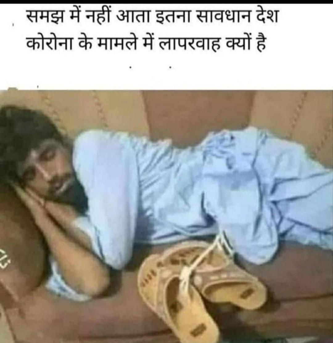 PuneetSharmaSEO's tweet photo. Any one knows? #justforfun #COVID19 #StaySafe #WearMask https://t.co/DBltr1UmrR