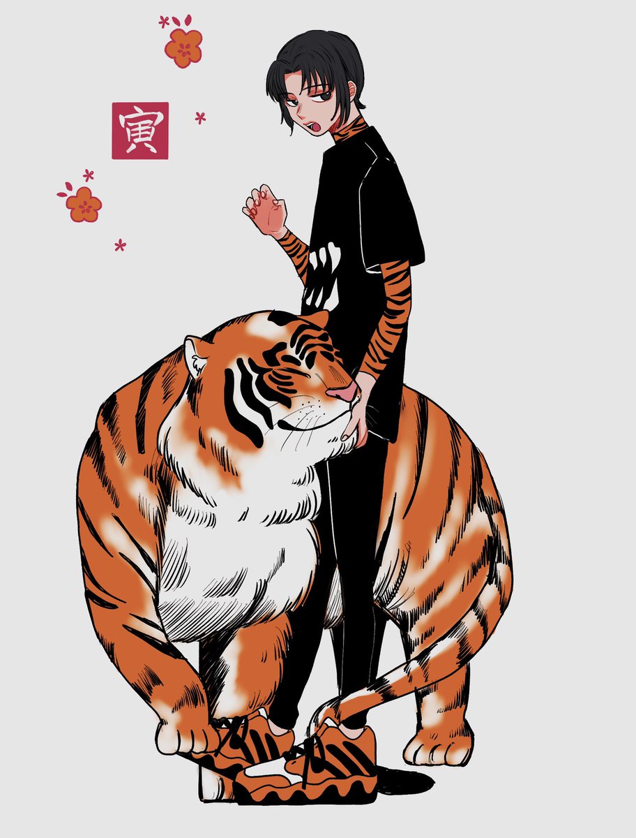 1boy tiger year of the tiger chinese zodiac male focus black hair short over long sleeves  illustration images