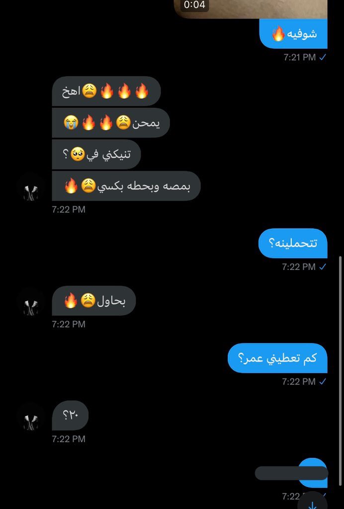 - tweet media
